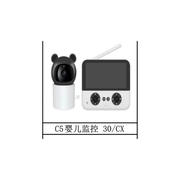 Camera Baba personalizada Fornecedor Atacado Caixa Fechada