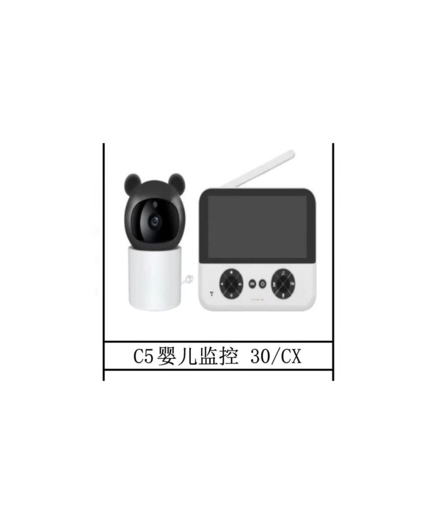 Camera Baba personalizada Fornecedor Atacado Caixa Fechada