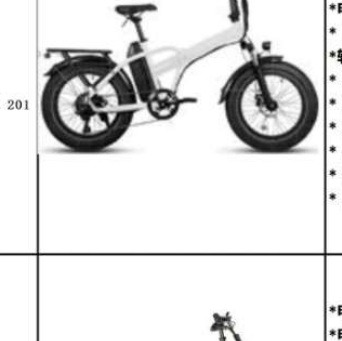 Bicicleta Elétrica Dobrável LK201 Fornecedor Atacado Caixa Fechada