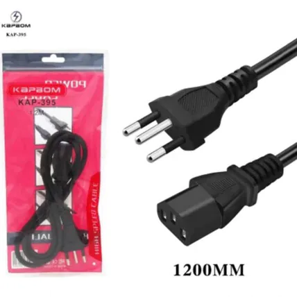 Cabo de Força para Computador e Monitor 1.2 Metros Kapbom - KAP-395 Fornecedor Atacado Caixa Fechada